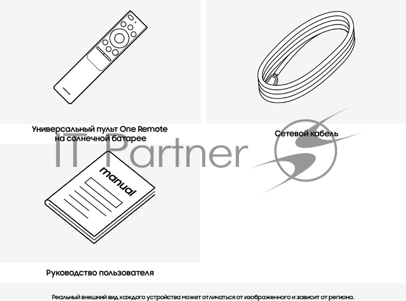 Телевизор Samsung 65 QE65QN90BAUXRU