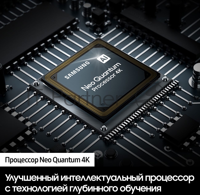 Телевизор Samsung 65 QE65QN90BAUXRU