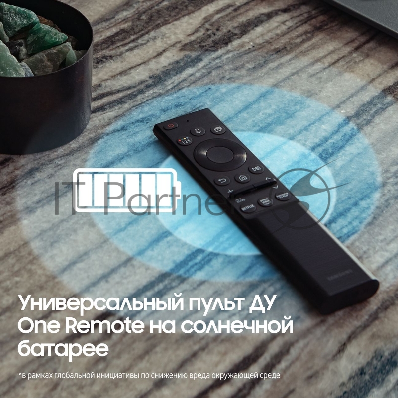 Телевизор Samsung 55 QE55QN700BUXCE