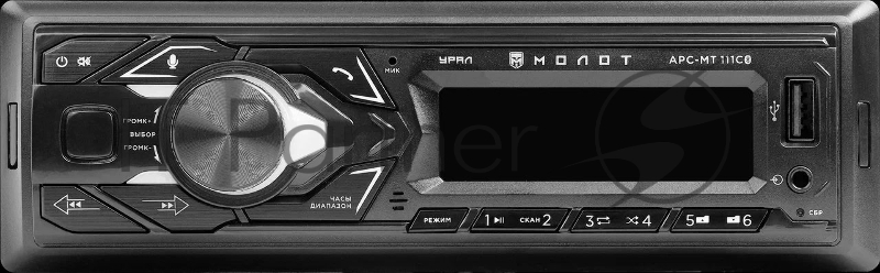 Автомагнитола Ural Молот АРС-МТ 111С 1DIN 4x25Вт