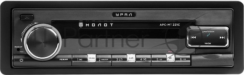 Автомагнитола Ural Молот АРС-МТ 221С 1DIN 4x25Вт