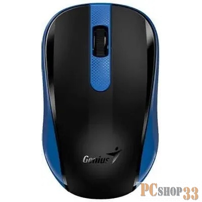 Мышь беспроводная NX-8008S синяя,тихая