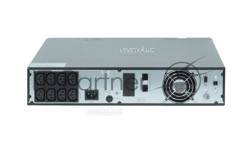 Источник бесперебойного питания Импульс Фристайл 1350Вт 1500ВА черный