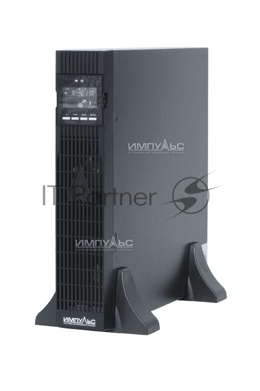 Источник бесперебойного питания Импульс Фристайл 1350Вт 1500ВА черный