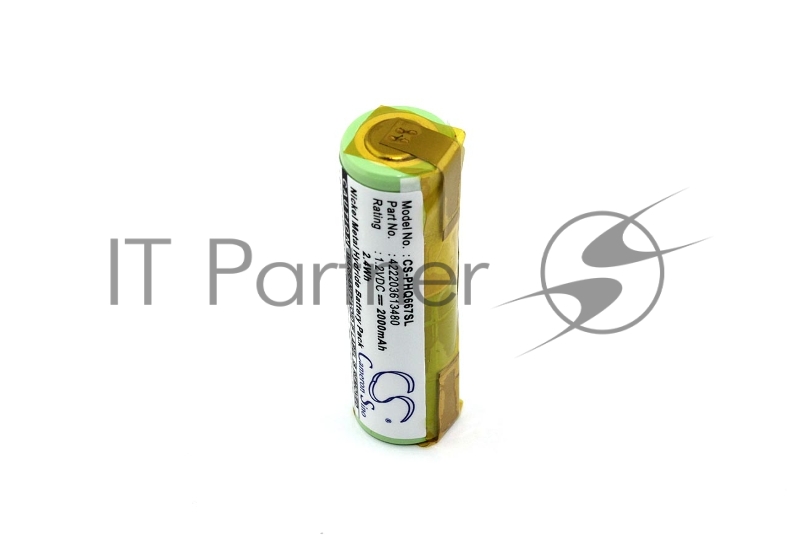 Аккумулятор CameronSino CS-PHQ667SL для Grundig 8825 1,2V 2000mAh Ni-MH