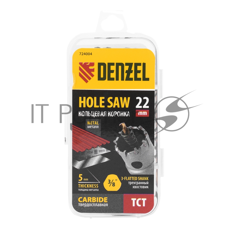 Коронка по металлу твердосплавная, 22 мм //Denzel