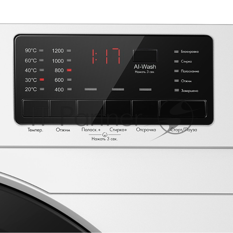 Стиральная машина CMI-920A, 9kg, 1200rpm, inverter, белая