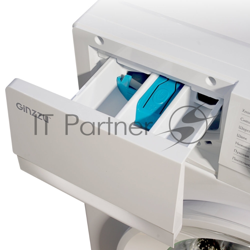 Стиральная машина CMI-920A, 9kg, 1200rpm, inverter, белая