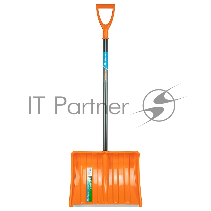 Лопата для уборки снега пластиковая, 490х370х1350 мм, стальной черенок, усиленная// Сибртех