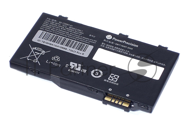 Аккумуляторная батарея 3,7 V 4410 mAh для терминала сбора данных Motorola Symbol MC36 TC55