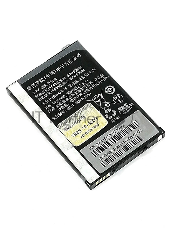 Аккумуляторная батарея 3,7 V 1540 mAh для терминала сбора данных Motorola ES400/MC45