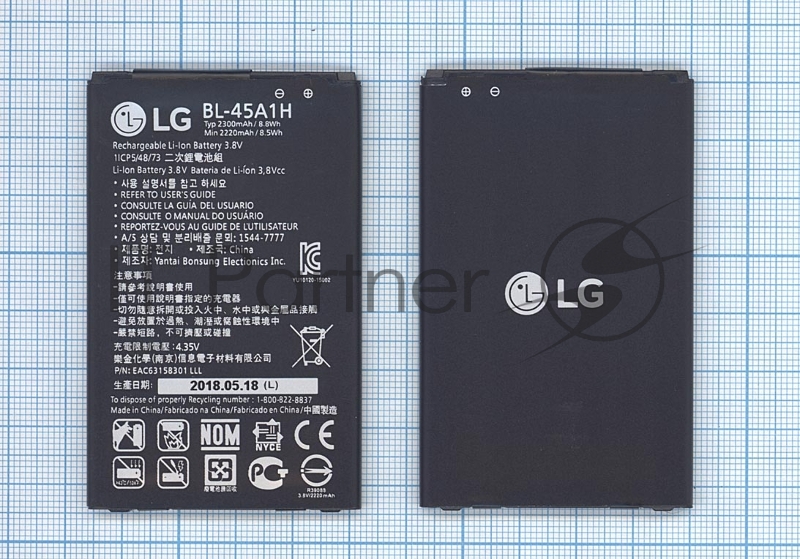 Аккумуляторная батарея BL-45A1H для LG F670, Q10 2300mAh / 8.74Wh 3,8V