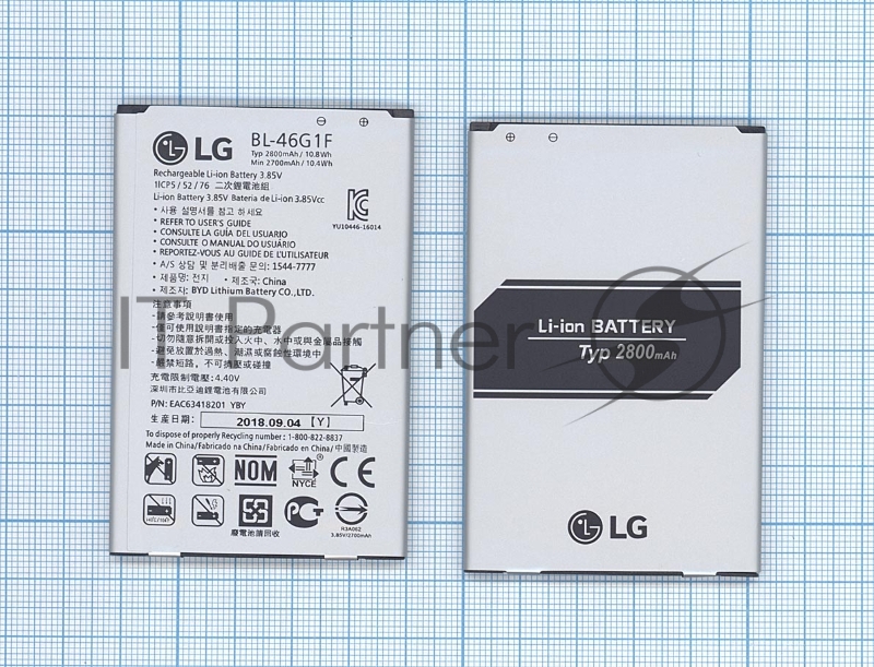 Аккумуляторная батарея BL-46G1F для LG Grace, K10 2017 2700mAh / 10.40Wh 3,85V