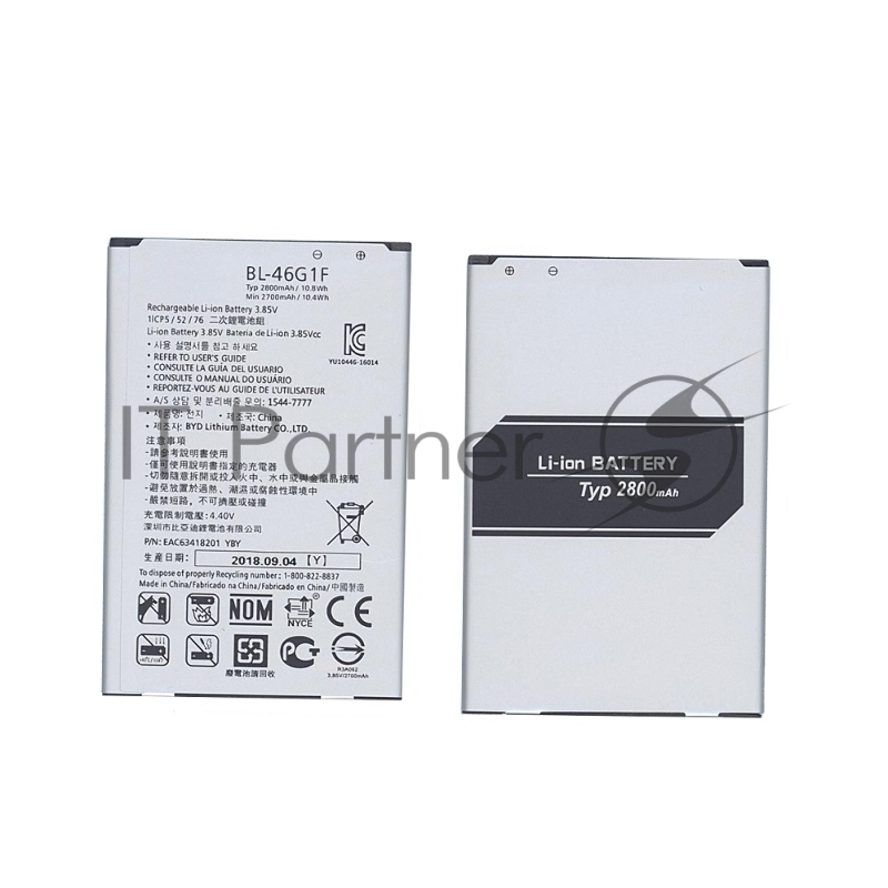 Аккумуляторная батарея BL-46G1F для LG Grace, K10 2017 2700mAh / 10.40Wh 3,85V
