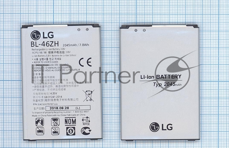Аккумуляторная батарея BL-46ZH для LG AS330, AS375 2045mAh 3,8V