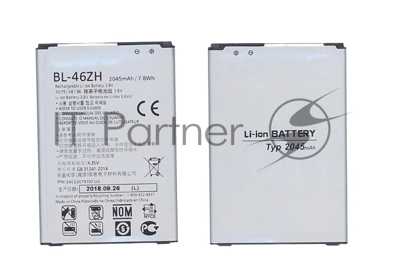 Аккумуляторная батарея BL-46ZH для LG AS330, AS375 2045mAh 3,8V