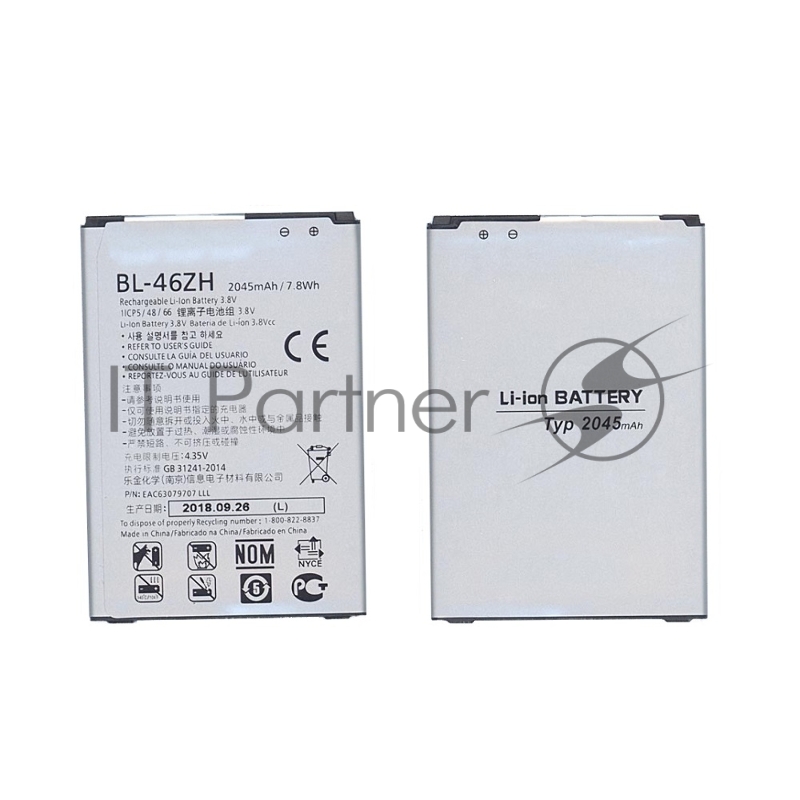 Аккумуляторная батарея BL-46ZH для LG AS330, AS375 2045mAh 3,8V
