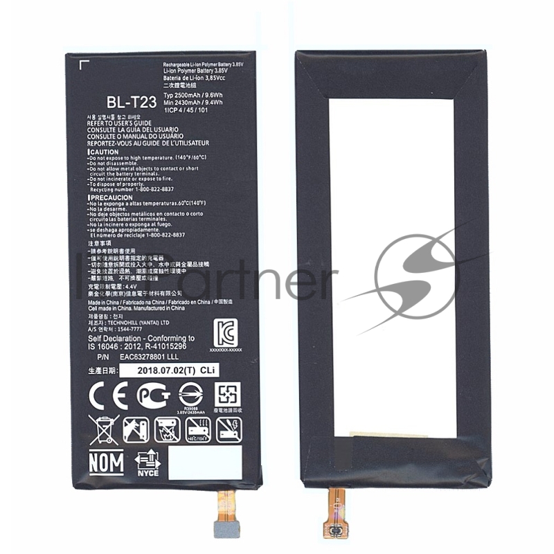 Аккумуляторная батарея BL-T23 для LG F690L, X Cam 4G 2500mAh / 9.63Wh 3,85V