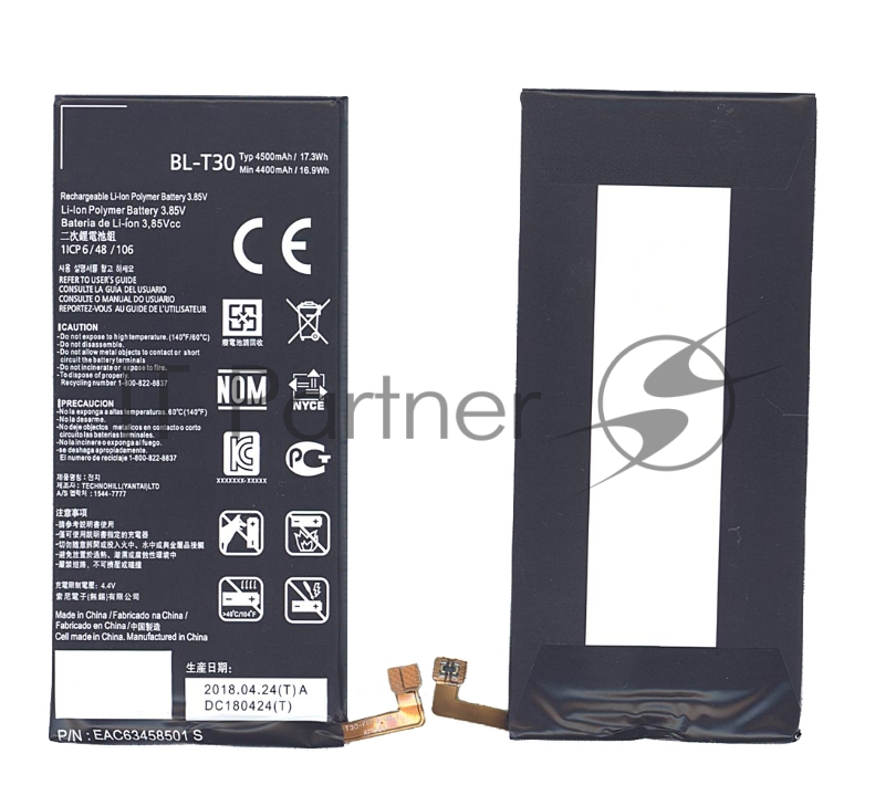 Аккумуляторная батарея BL-T30 для LG Fiesta 4500mAh / 17.33Wh 3,85V