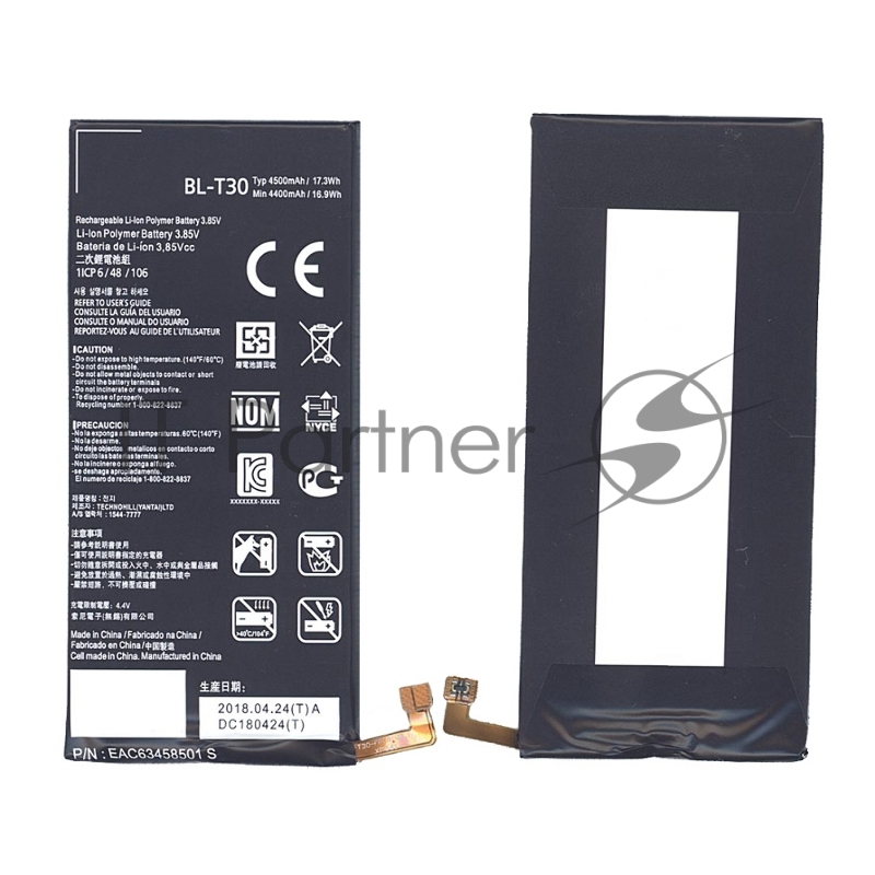 Аккумуляторная батарея BL-T30 для LG Fiesta 4500mAh / 17.33Wh 3,85V