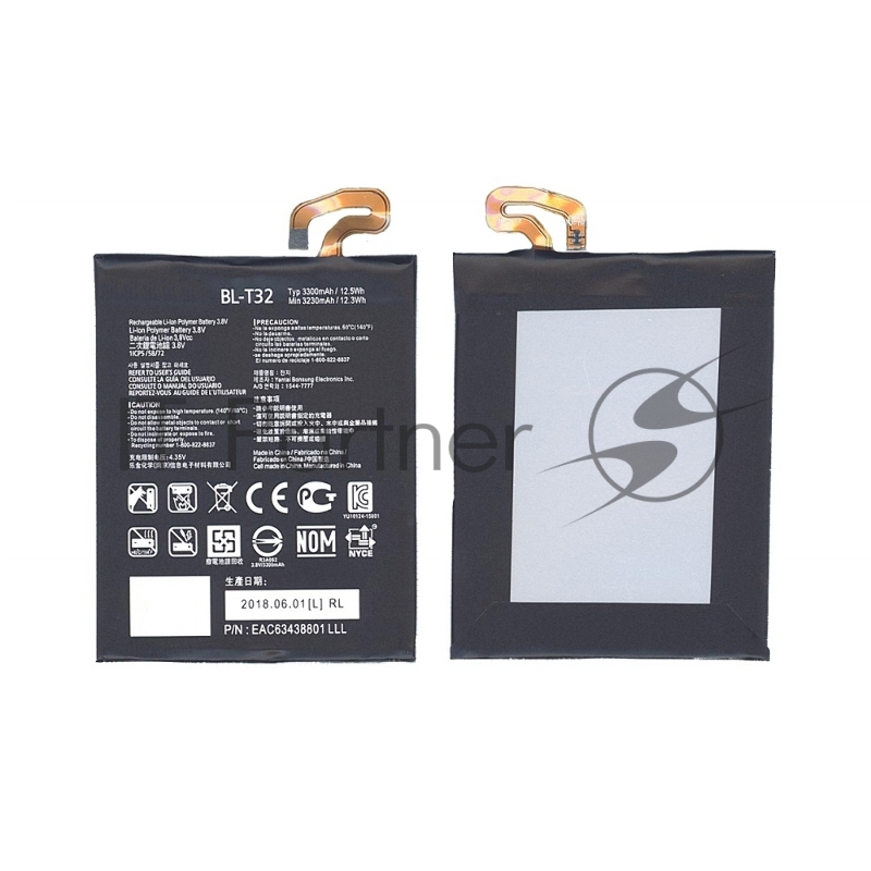 Аккумуляторная батарея BL-T32 для LG AS993, VS996 3300mAh / 12.54Wh 3,8V