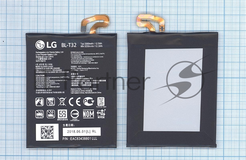 Аккумуляторная батарея BL-T32 для LG AS993, VS996 3300mAh / 12.54Wh 3,8V