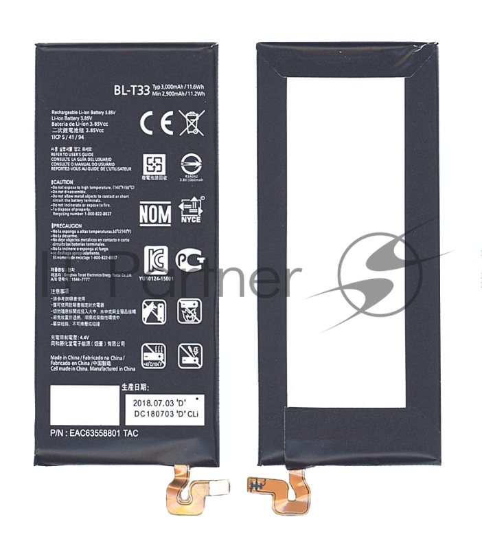 Аккумуляторная батарея BL-T33 для LG M700A, Q6 3000mAh / 11.55Wh 3,85V