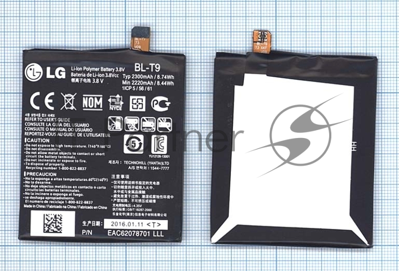 Аккумуляторная батарея BL-T9 для LG D820 Nexus 5