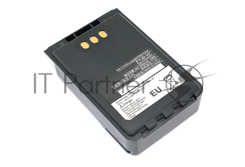 Аккумулятор для Icom IC-705, ID-31E, ID-51E, ID-52E, IP-100H, IP-501H (BP-307) 3350mAh 7.4V Li-ion