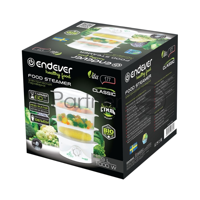 Пароварка электрическая Endever Vita-177, белый, мощность 1000 Вт, объем 9 л, таймер 60 минут, двойная защита, 4 шт./уп.