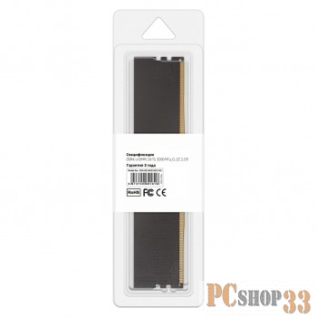 Модуль памяти CBR DDR4 DIMM (UDIMM) 16GB CD4-US16G32M22-01 PC4-25600, 3200MHz, CL22