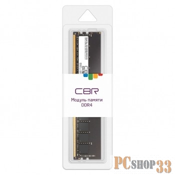 Модуль памяти CBR DDR4 DIMM (UDIMM) 8GB CD4-US08G26M19-01 PC4-21300, 2666MHz, CL19
