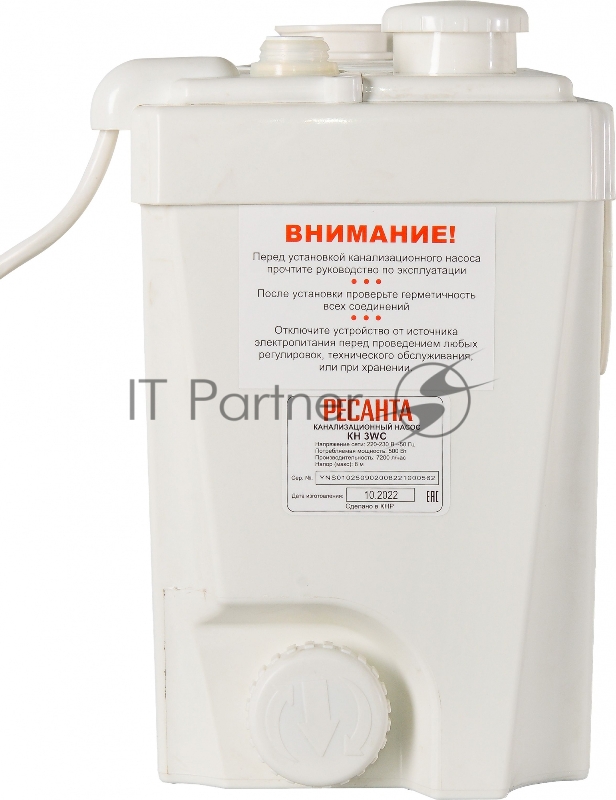 Канализационный насос КН 3WC Ресанта