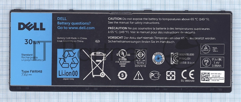 Аккумуляторная батарея (CT4V5, FWRM8, KY1TV) для DELL LATITUDE 10