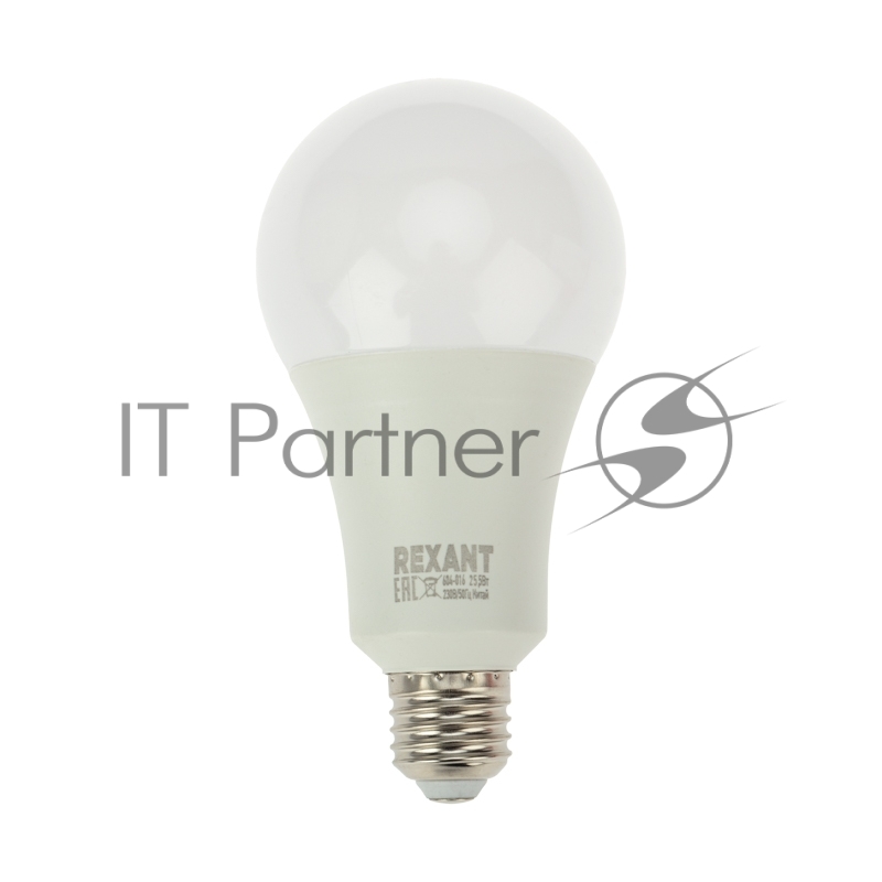 Лампа светодиодная Груша A80 25,5 Вт E27 2423 Лм 4000 K нейтральный свет REXANT(5 шт./уп.)
