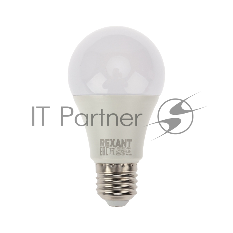 Лампа светодиодная Груша A60 15,5 Вт E27 1473 Лм 4000 K нейтральный свет REXANT(5 шт./уп.)