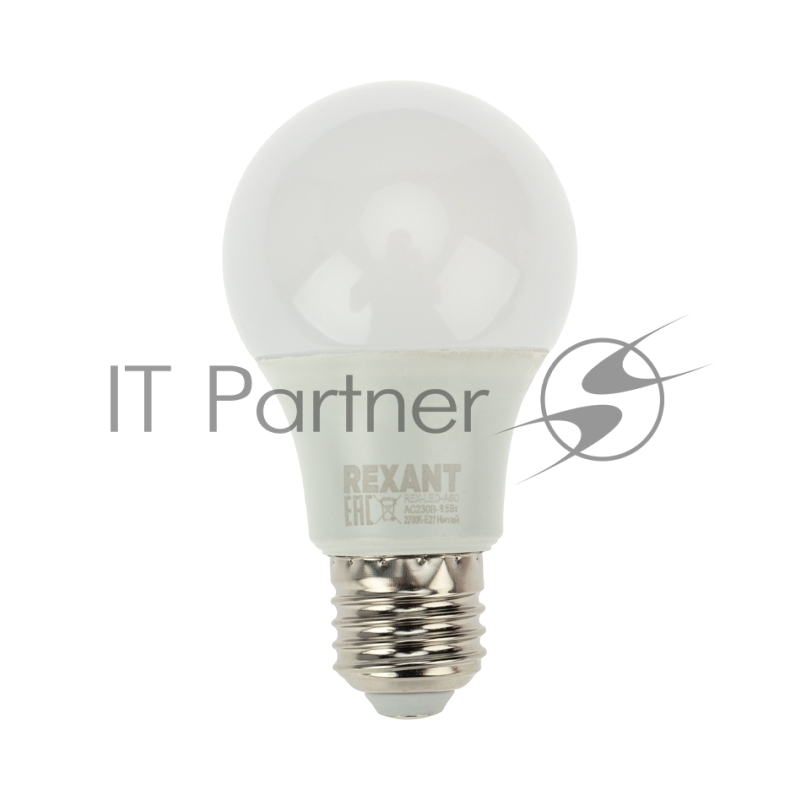 Лампа светодиодная Груша A60 9,5 Вт E27 903 Лм 2700 K теплый свет REXANT (5 шт./уп.)