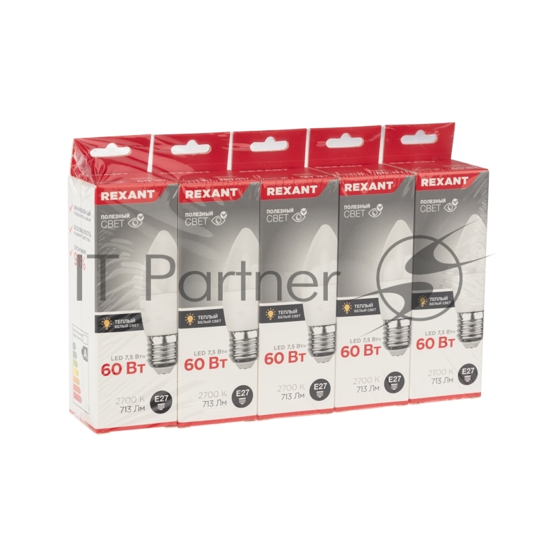 Лампа светодиодная Свеча (CN) 7,5 Вт E27 713 Лм 2700 K теплый свет REXANT(5 шт./уп.)