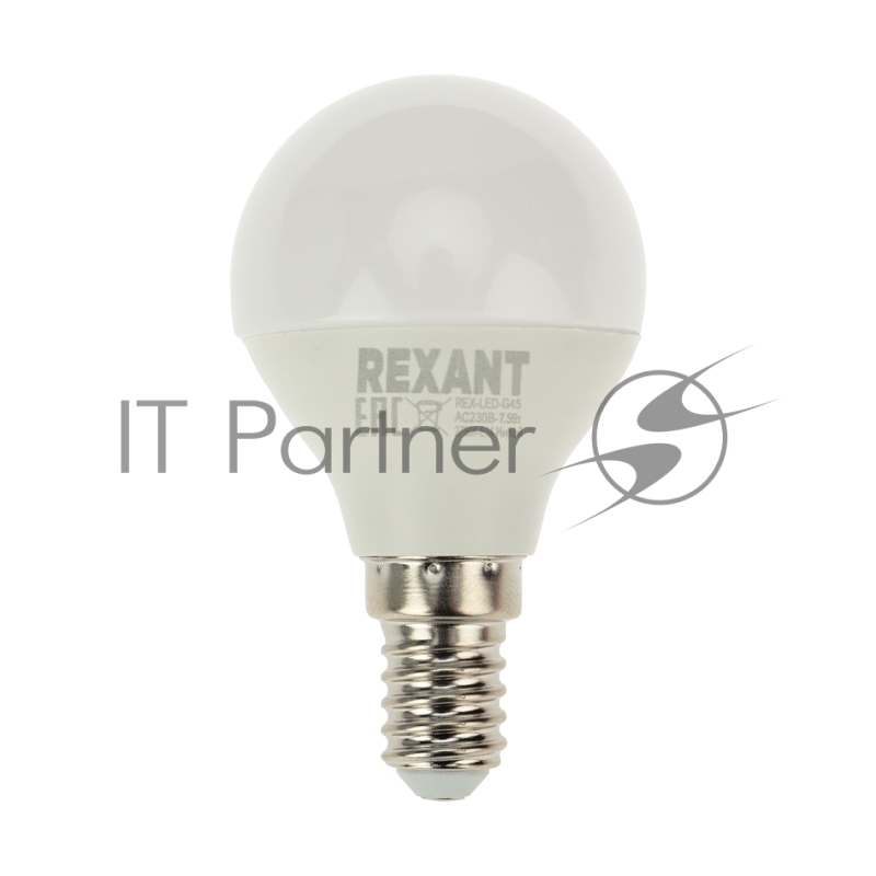 Лампа светодиодная Шарик (GL) 7,5 Вт E14 713 Лм 2700 K теплый свет REXANT(5 шт./уп.)