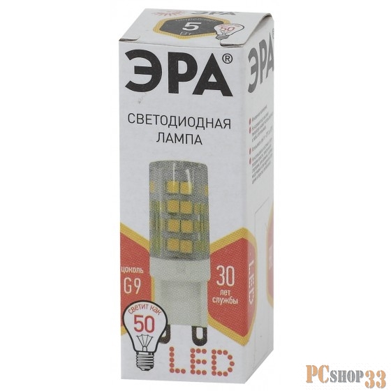 ЭРА Светодиодные лампы ЭРА Б0027863 Светодиодная лампа LED smd JCD-5w-220V- cer-827-G9