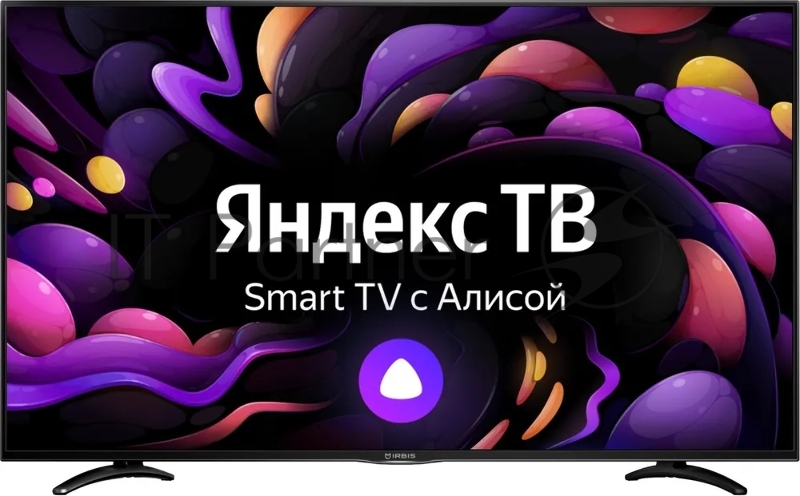 Телевизор IRBIS 55U1 YDX 176BS2, 55,3840x2160, 16:9,Tuner (DVB-T2/DVB-S2/DVB-C/PAL/SECAM 9.0 Pie, Yandex,1,5Gb/8Gb, Wi-Fi, Input (AV RCA, USB, YPbPr mini, HDMI, CI+),Output (3,5 mm),Black