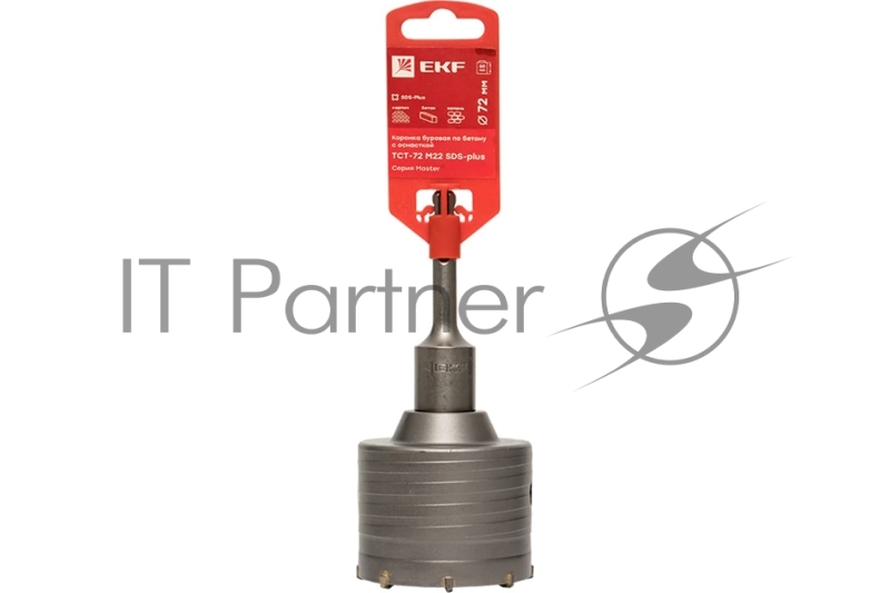 Коронка буровая по бетону с оснасткой TCT-72 М22 SDS-plus Master EKF tct-72-m22