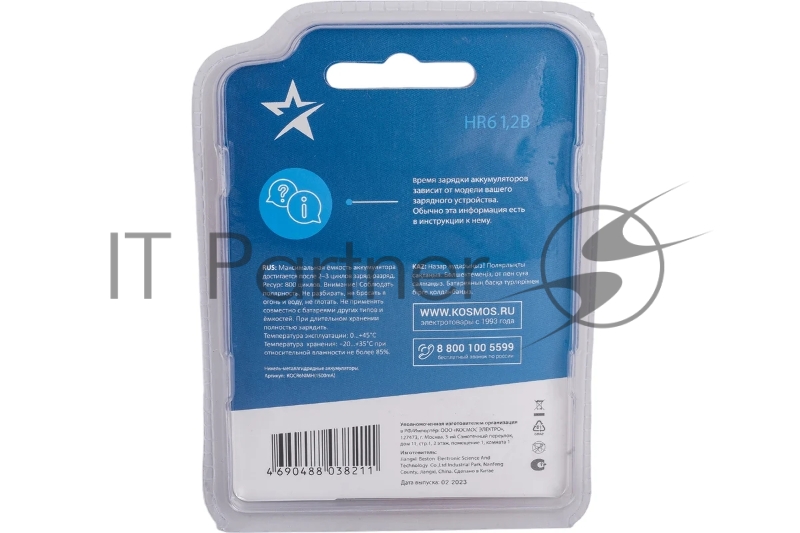 Аккумулятор AA/R6 NI-MN 1500мА.ч BP-4 (блист.4шт) КОСМОС KOCR6NIMH1500mAh4BL