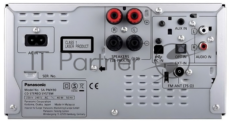 Микросистема Panasonic SC-PMX90EG-S серебристый 120Вт CD CDRW FM USB BT