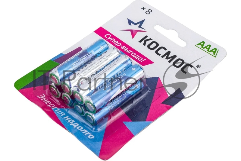 Элемент питания алкалиновый AAA/LR03 BP-8 (блист.8шт) КОСМОС KOCLR03BL8