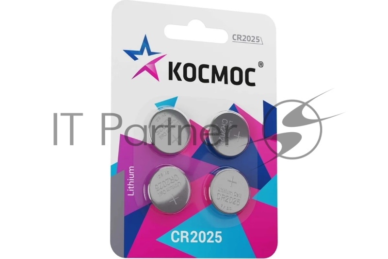 Элемент питания литиевый CR2025 4хBL (блист.4шт) КОСМОС KOC2025BL4