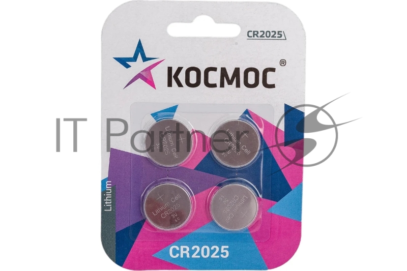 Элемент питания литиевый CR2025 4хBL (блист.4шт) КОСМОС KOC2025BL4