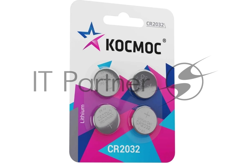 Элемент питания литиевый CR2032 4хBL (блист.4шт) КОСМОС KOC2032BL4