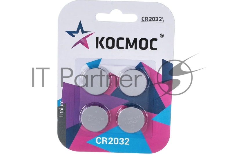 Элемент питания литиевый CR2032 4хBL (блист.4шт) КОСМОС KOC2032BL4