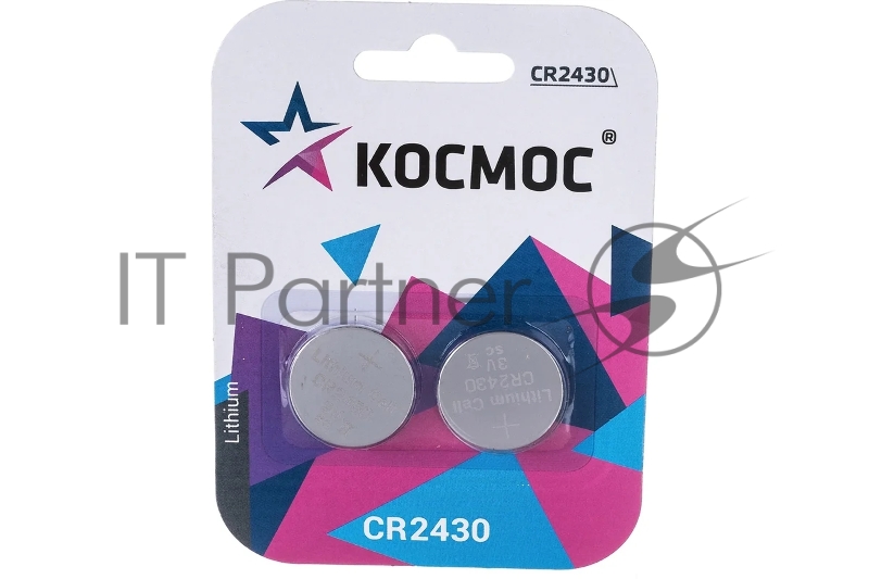 Элемент питания литиевый CR2430 2хBL (блист.2шт) КОСМОС KOCR2430BL2